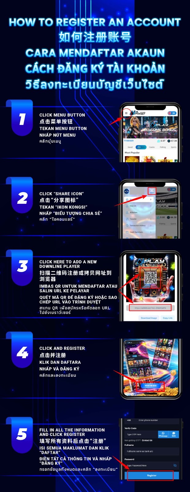 AiPlay Member Registration